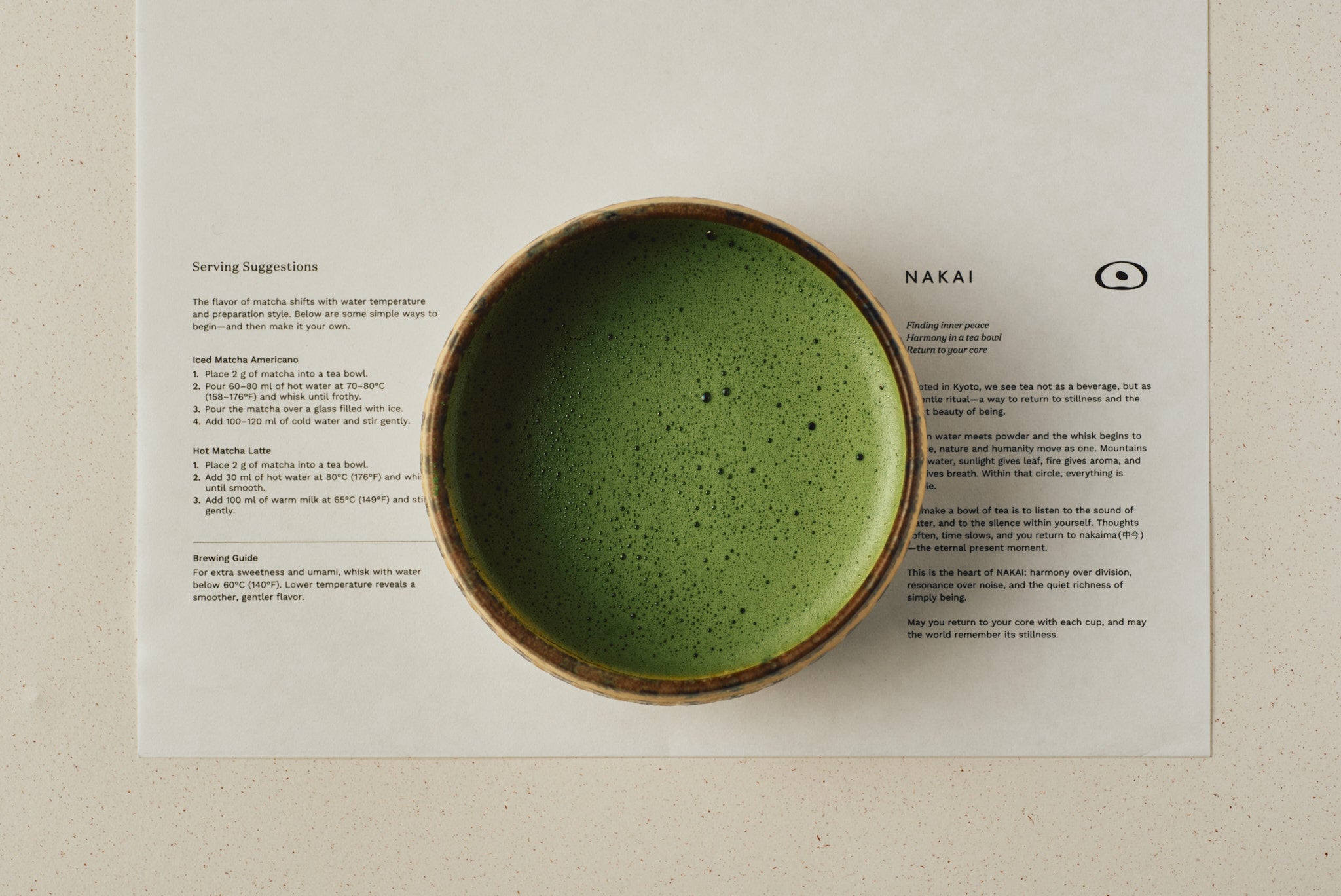 二十二  NI-JYU-NI (22) SUBSCRIPTION